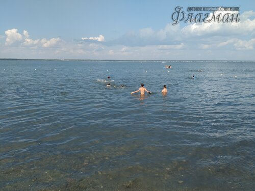 IMG_20230805_154030